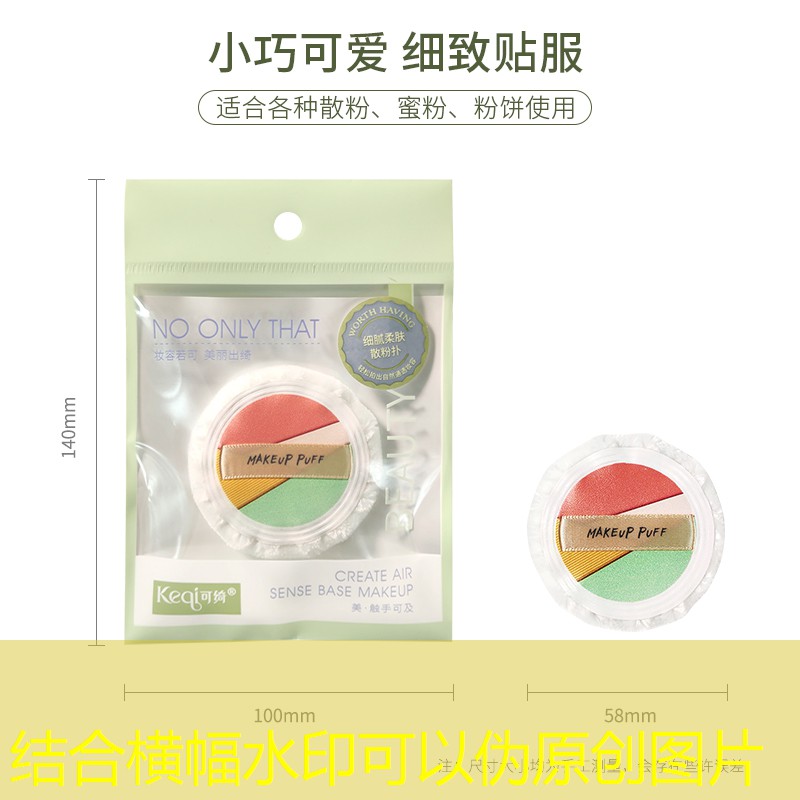 kaiyun·开云：网球拍底坏了怎么办