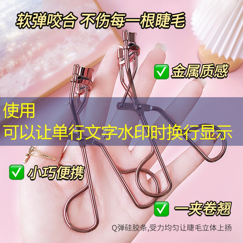 kaiyun·开云：网球拍的底座怎么捆起来