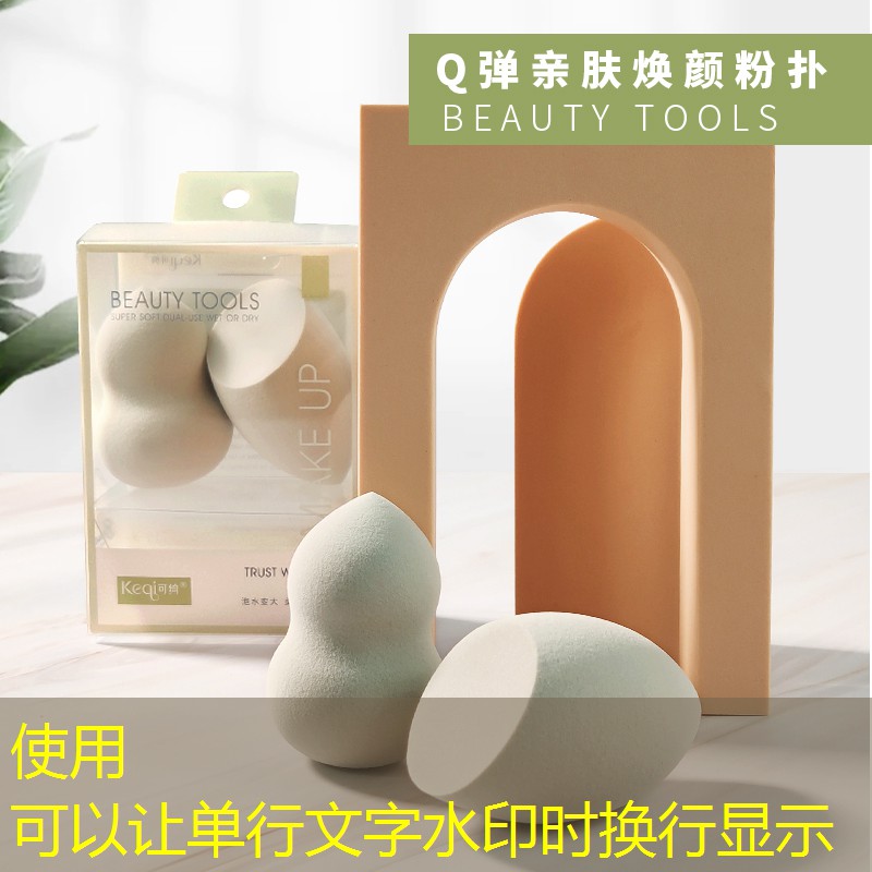 开云电竞：网球拍怎么串线连接电脑