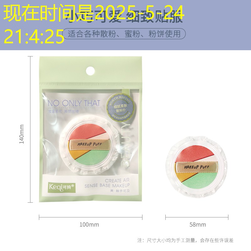 云开总部：网球拍断了修复靠谱吗_