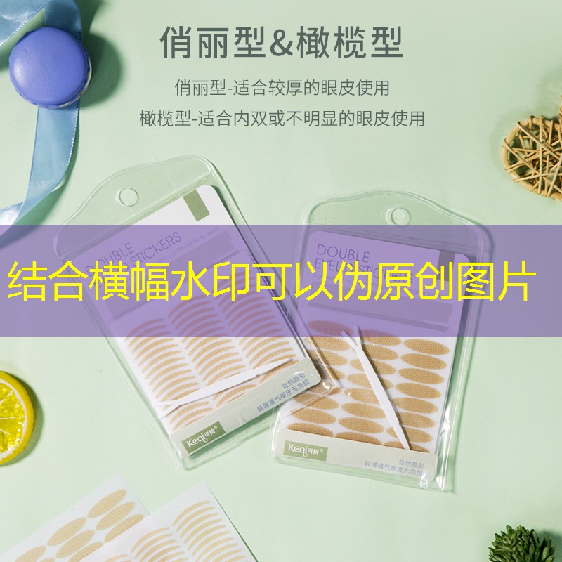 云开：网球拍手胶怎么分辨干性
