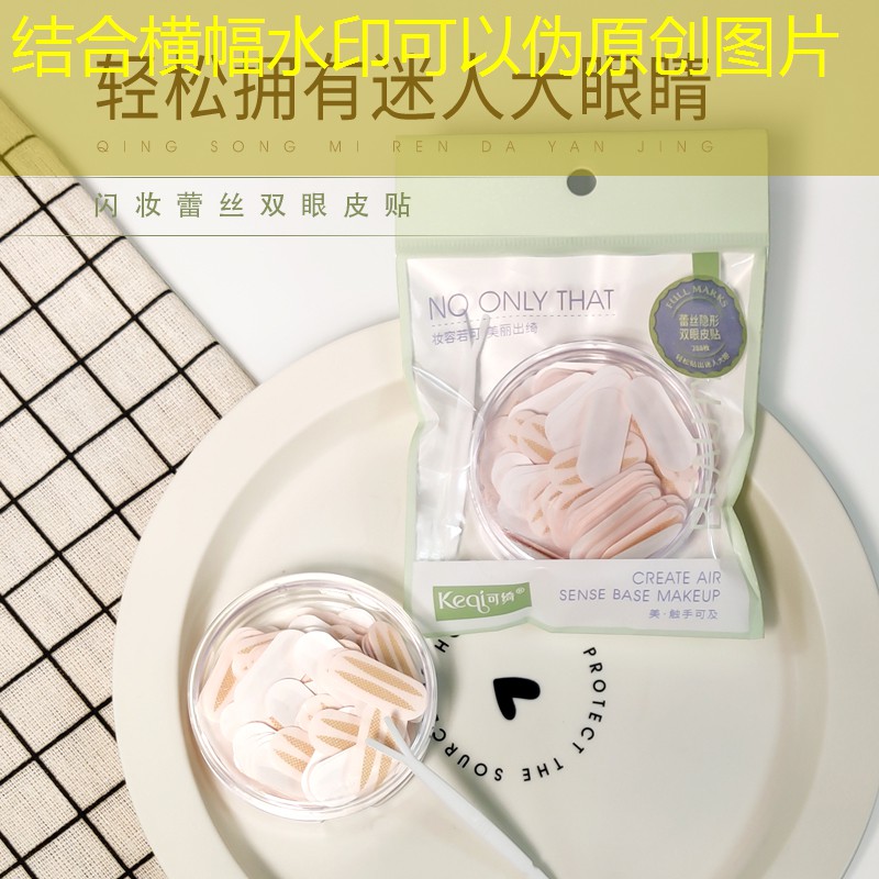 <strong>打造理想比赛环境！学习篮球架拼接过程装饰技巧！</strong>