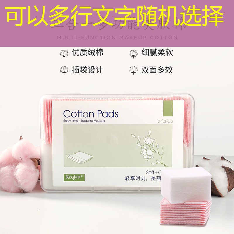 <strong>开云集团：塑胶跑道材料的生态友好属性促使其在公共场所得到采用</strong>
