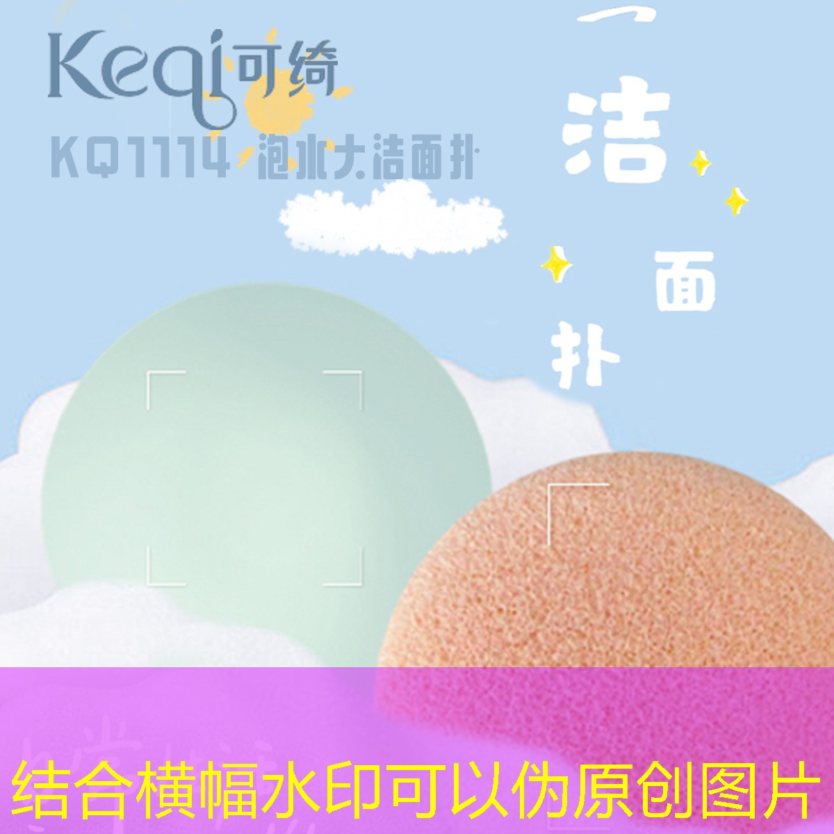 <strong>开云体育：健康生活：乒乓球助力锻炼，增强身体素质</strong>