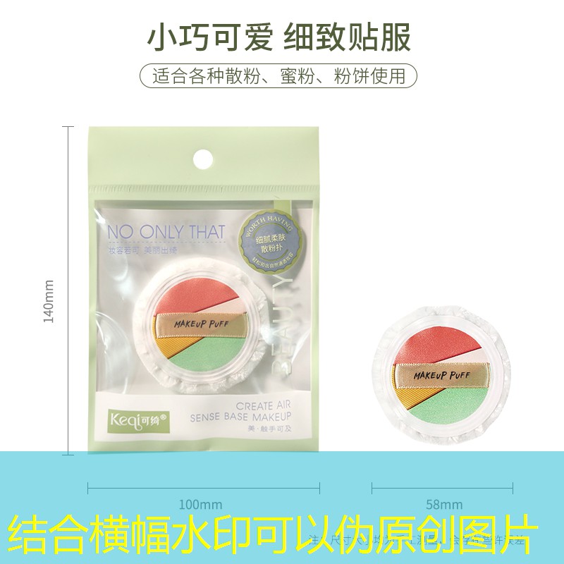 开云电竞：一次性杯子做的篮球器材