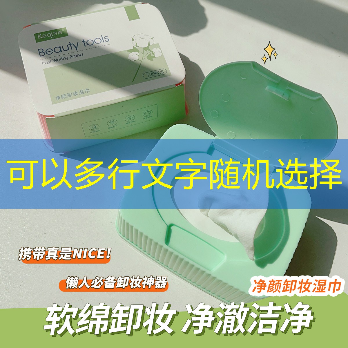 kaiyun·开云：比赛器材篮球是什么球无插件体育直播