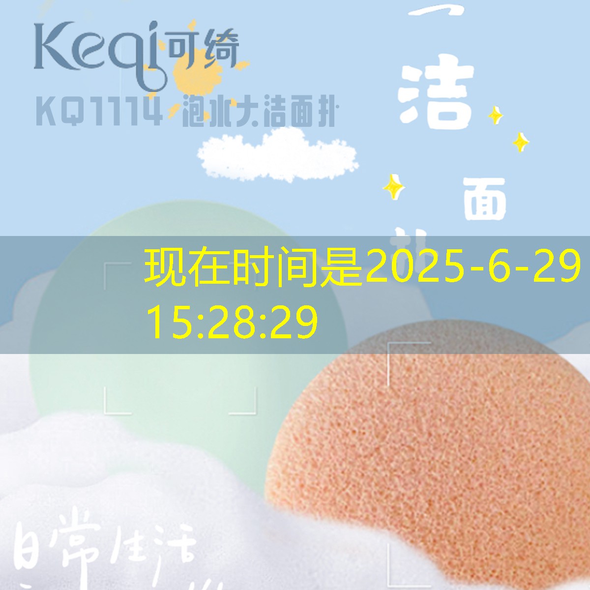 室内健身车评比
