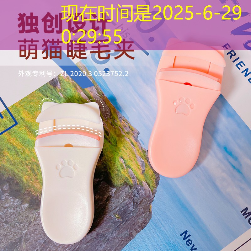 kaiyun·开云：室内健身攀爬纵梯