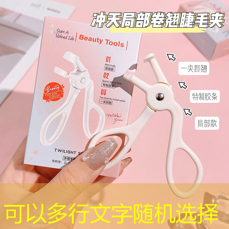 kaiyun登录入口：室内健身器材英语怎么说