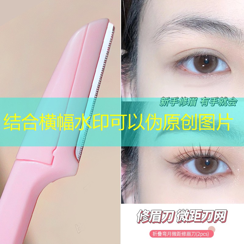 云开：单双杠俯卧撑训练法：增强核心力量与腹肌稳定性的秘诀！