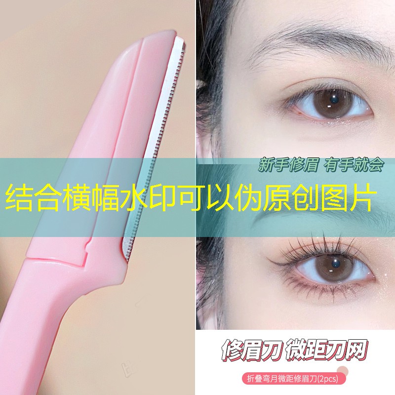 室内肩颈健身器材