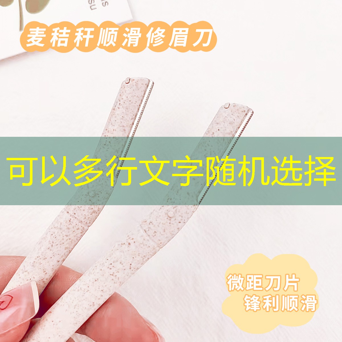 kaiyun旗下：小学生乒乓球台