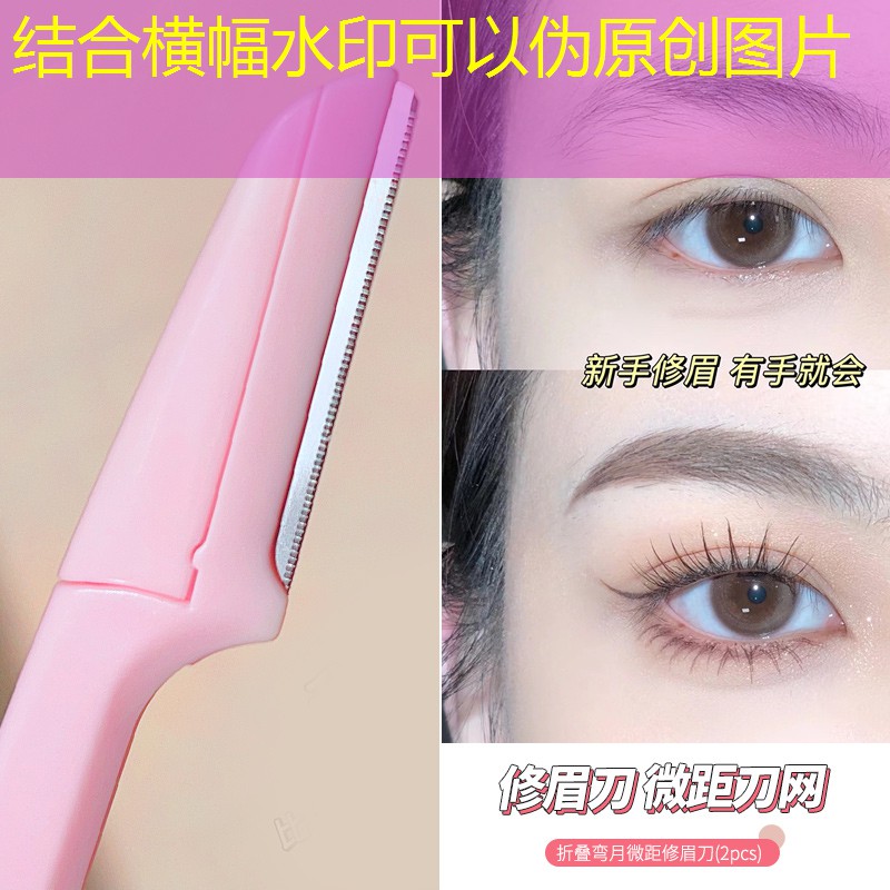 云开总部：室内体育健身室考评细则