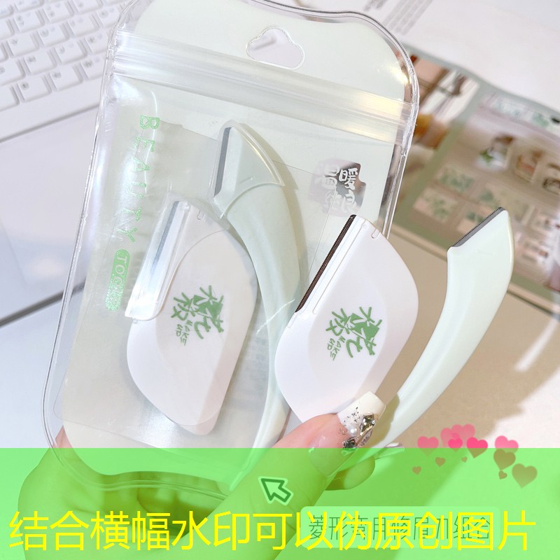 <strong>kaiyun旗下：融入自然！七种环保材质打造户外儿童滑梯造型时尚</strong>