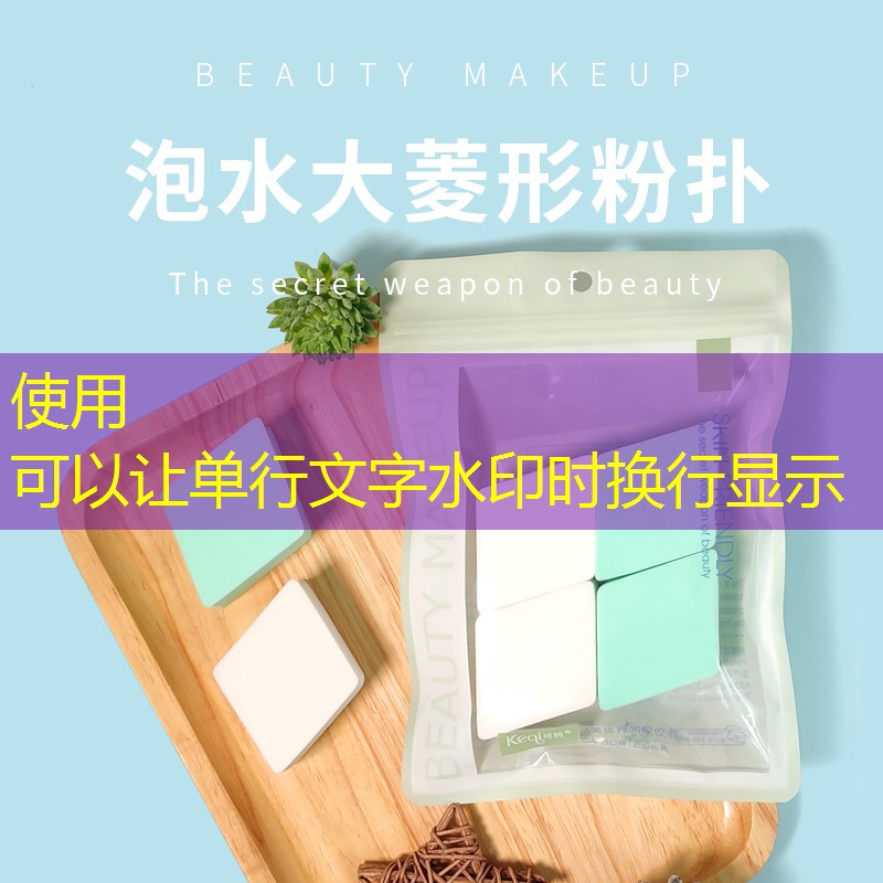 云开总部：室内健身房什么时候复工
