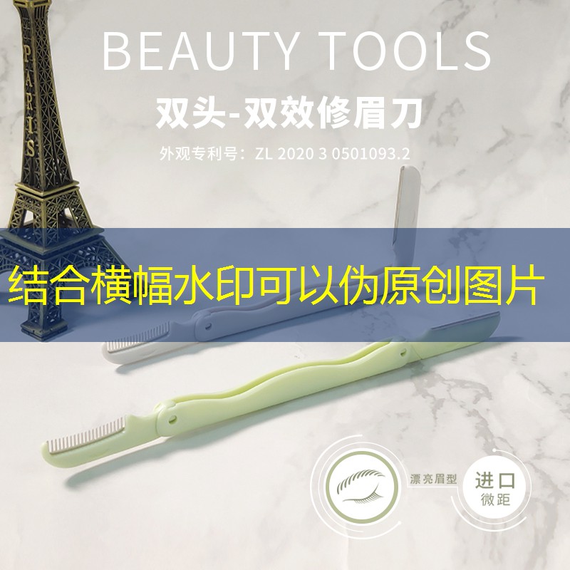 <strong>乒乓球台端线和边线的宽度是多少</strong>