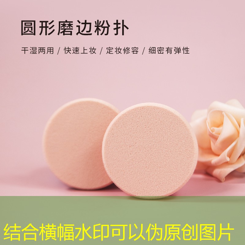 <strong>kaiyun电竞：乒乓球台面线宽</strong>