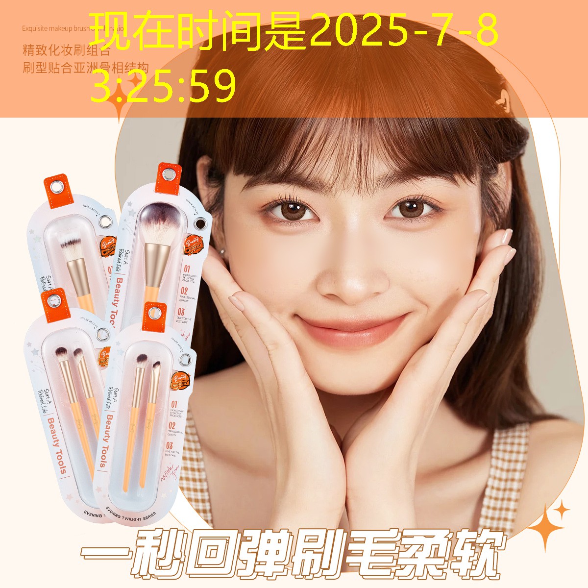 云开：仙桃毛嘴有没有乒乓球台