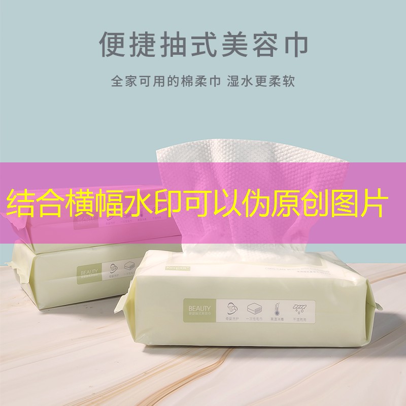 运动场地材料的抗氧化和耐酸碱性能如何测试？