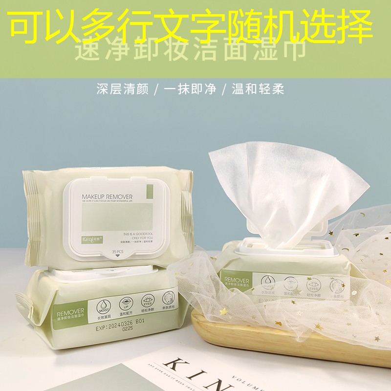 <strong>开云体育：室内运动健身短裤女生</strong>