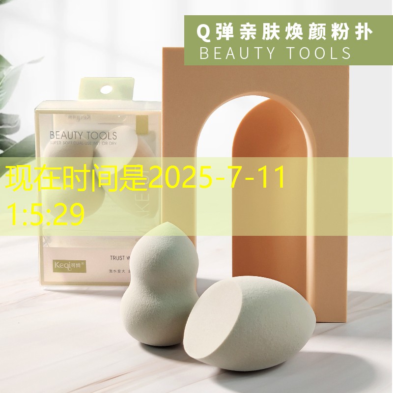 <strong>云开总部：一个星期室内健身</strong>