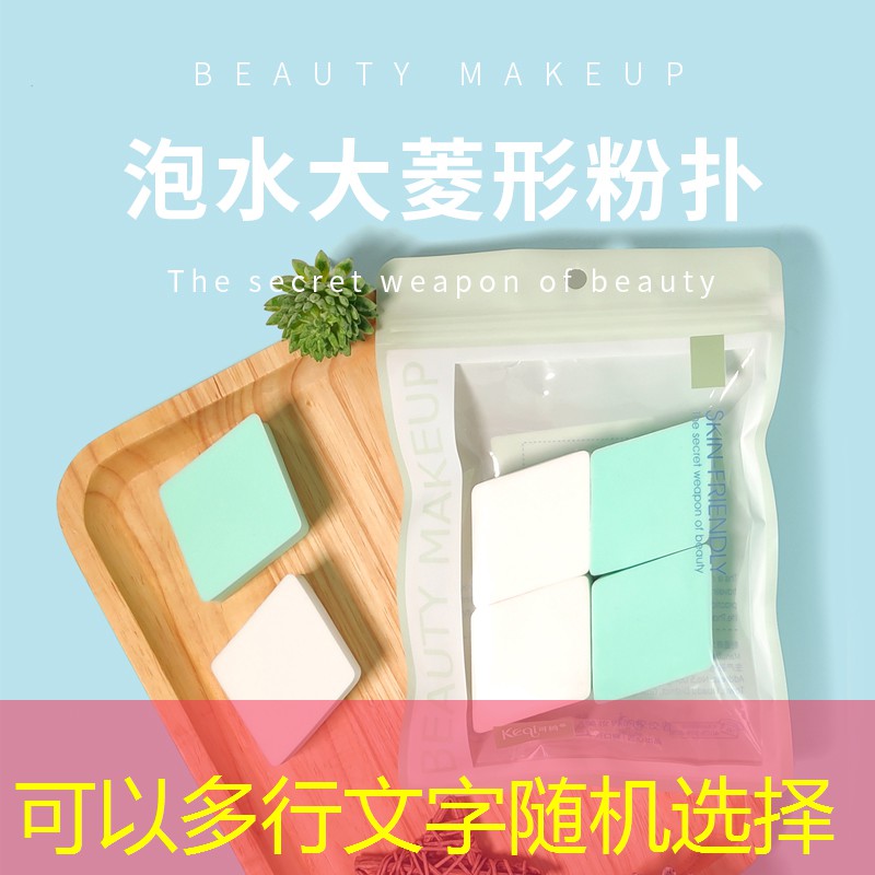 开云集团：双人秋千：加深恋人情感的秘密武器。