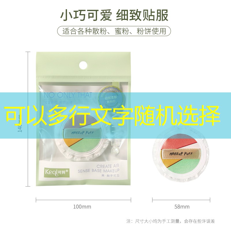 <strong>kaiyun电竞：蝉联冠军！如何通过户外臂力训练器培养王者力量？</strong>