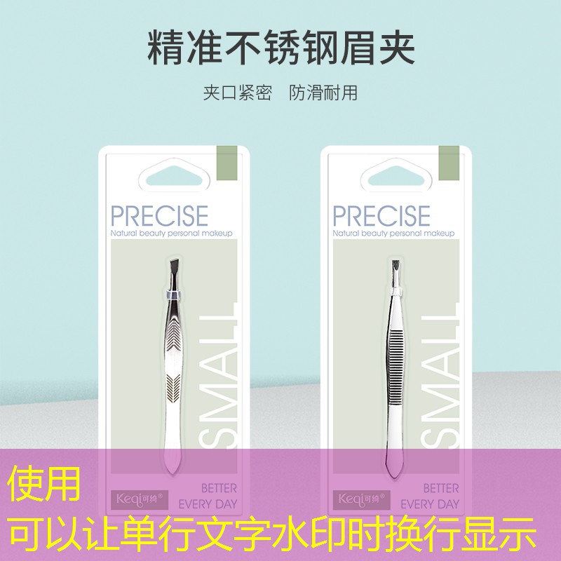 <strong>开云集团：室内健身操瘦肚子燃脂全身</strong>
