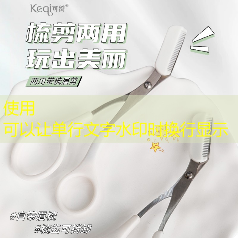 kaiyun登录入口：运动之美！男子单杠与女子单杠呈现出截然不同的风情