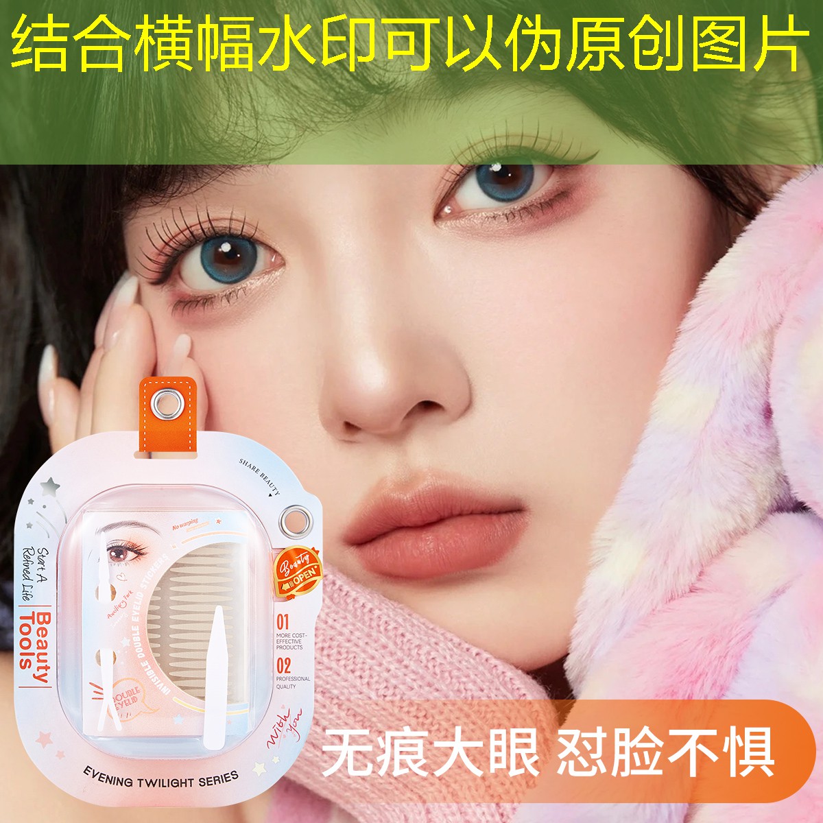 网球拍排面尺寸进阶多少