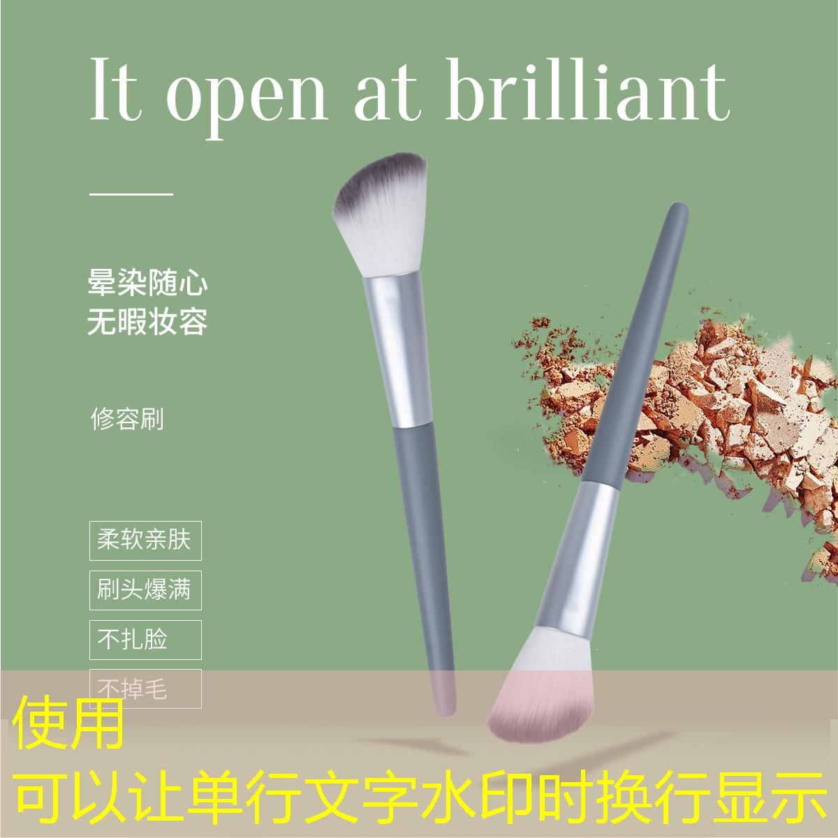 缠网球拍的手胶贵吗_