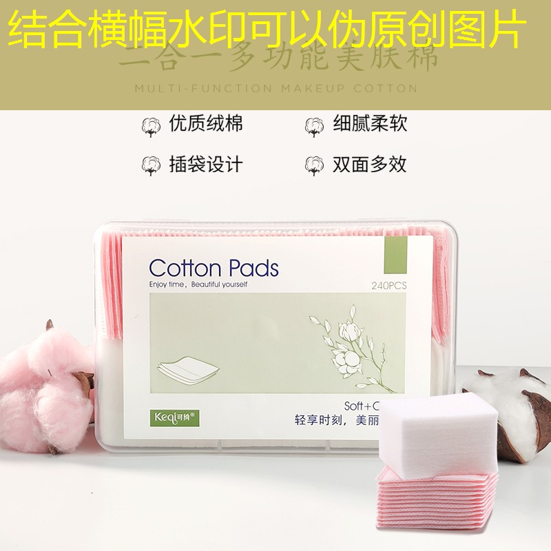 塑胶跑道材料的生态友好属性促使其在公共场所得到采用