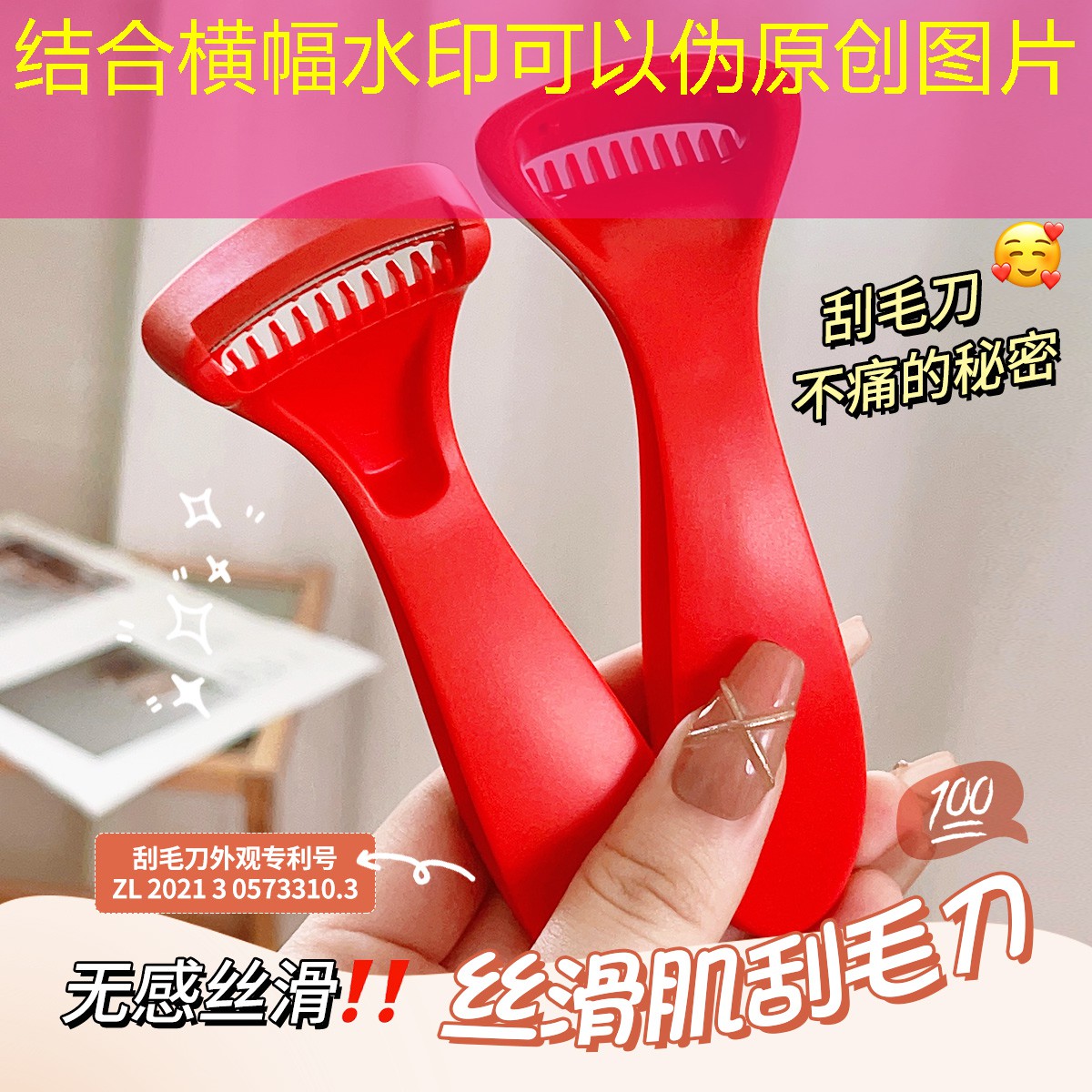 单杠不只适合男子！女子单杠也是超酷运动！