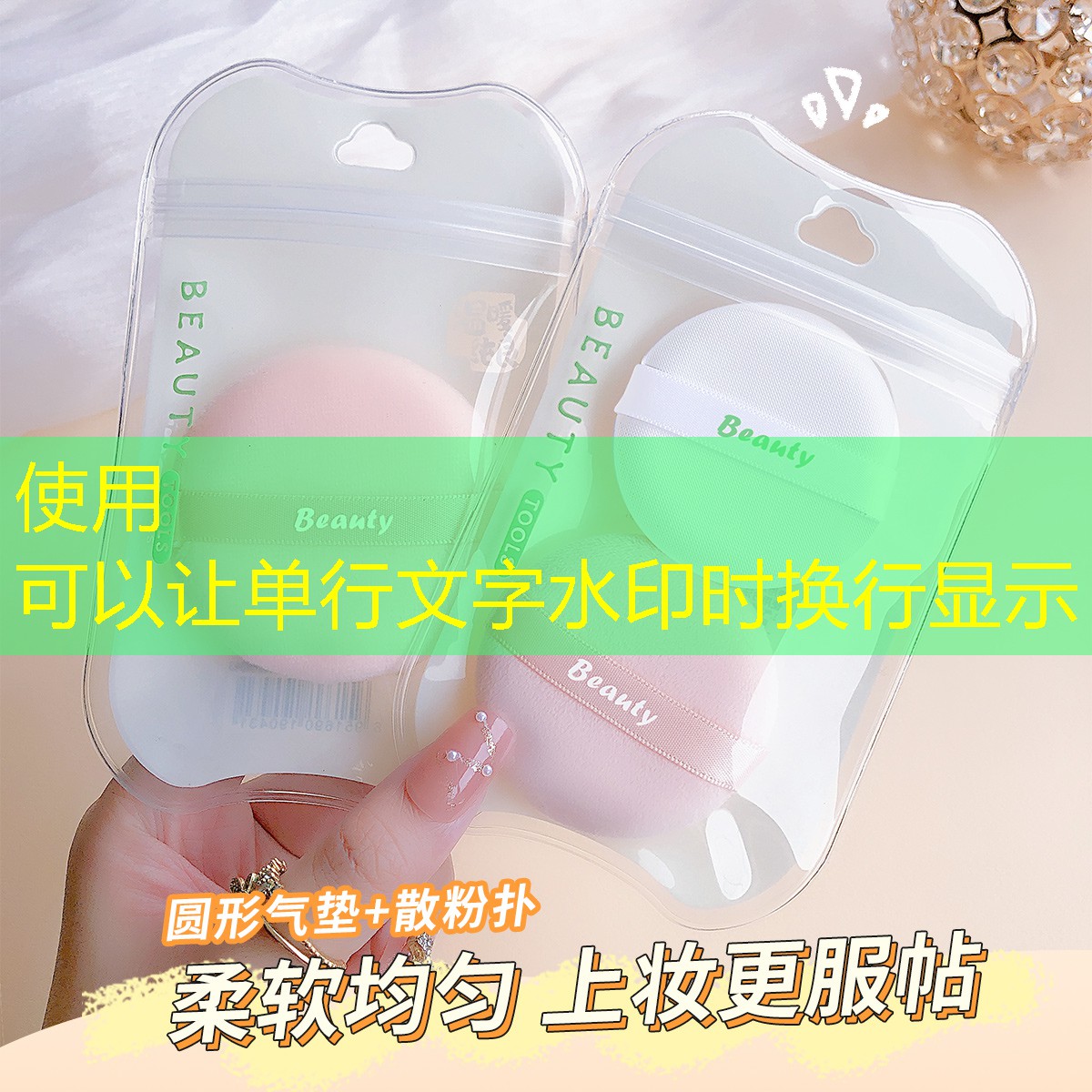 健身房室内温度一般多少度
