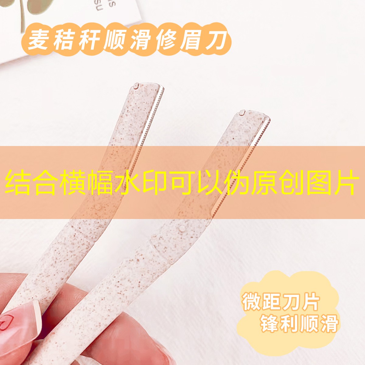 小学生乒乓球台