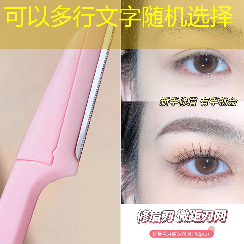 室内体育健身室考评细则