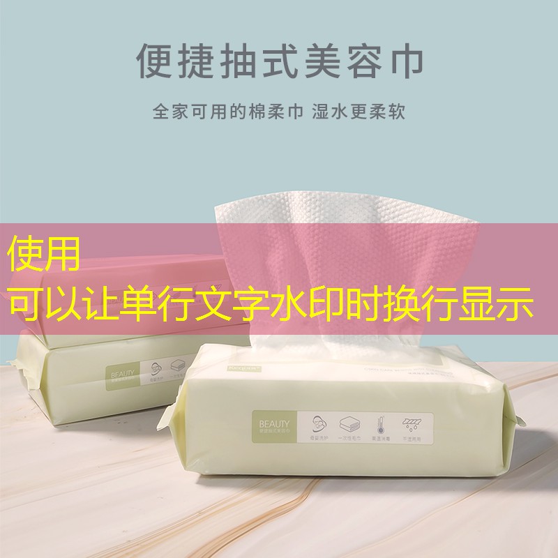 完美适应，超越想象！儿童滑梯高度带你享受真正冒险的快感！