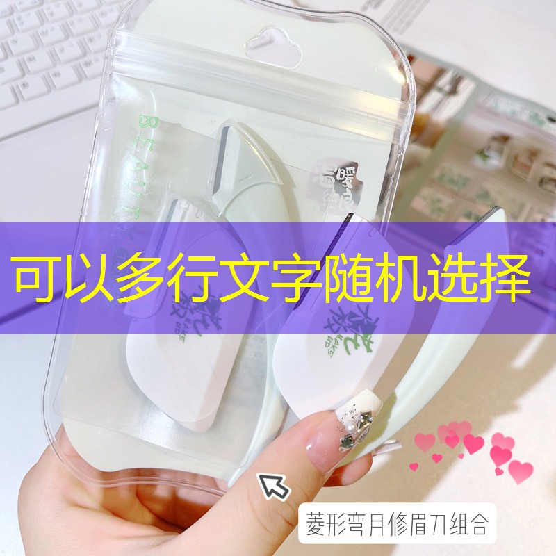 融入自然！七种环保材质打造户外儿童滑梯造型时尚