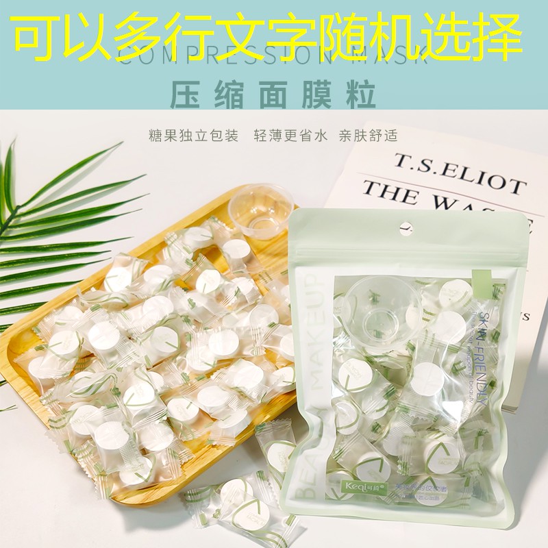 乒乓球台四角不平行的原因