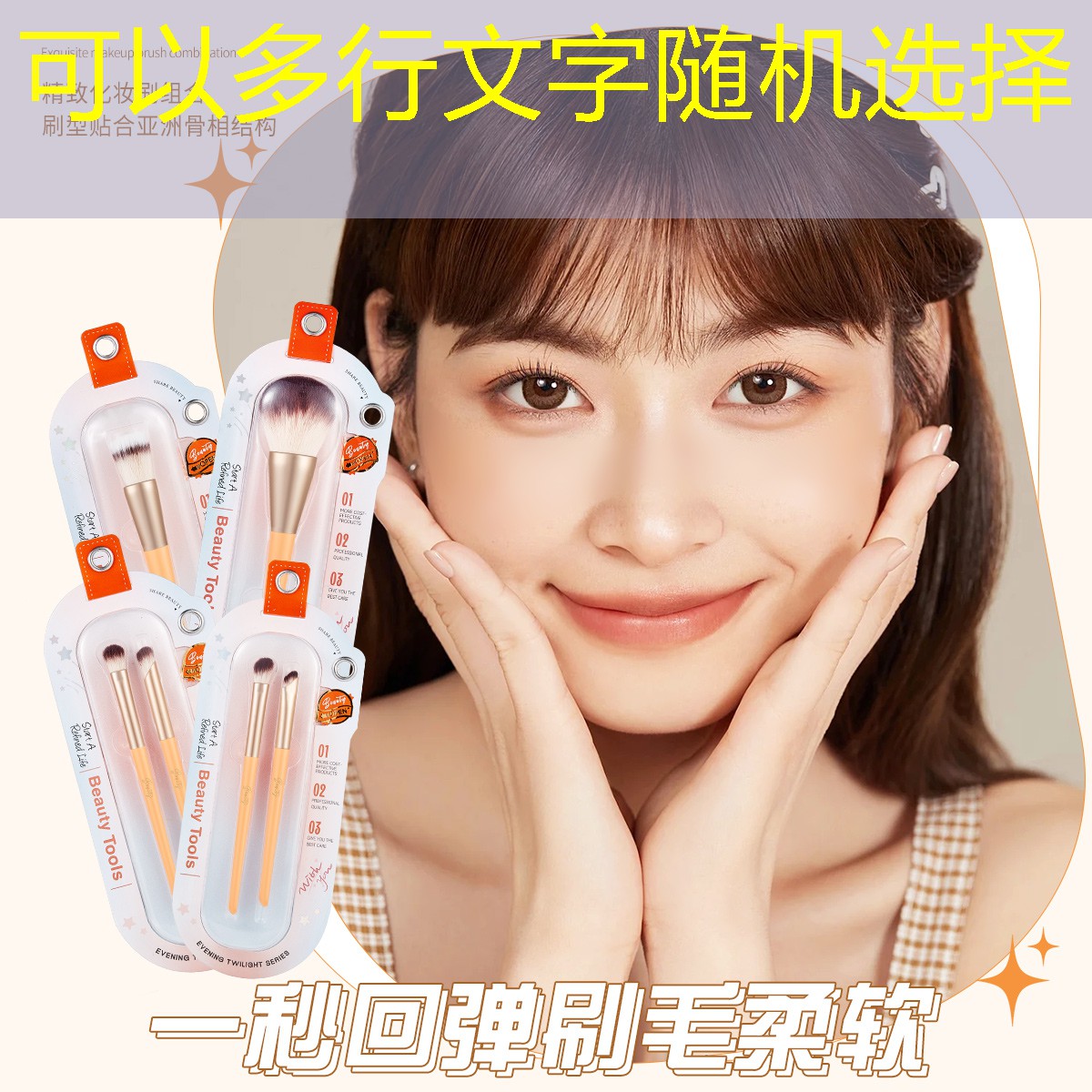 仙桃毛嘴有没有乒乓球台