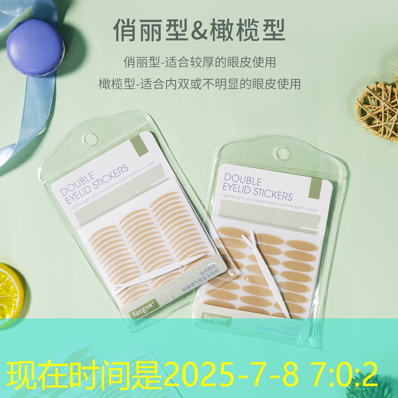 28天室内健身计划苏州市体育中心改造升级工程稳步推进 两馆一场室内土建基本完成