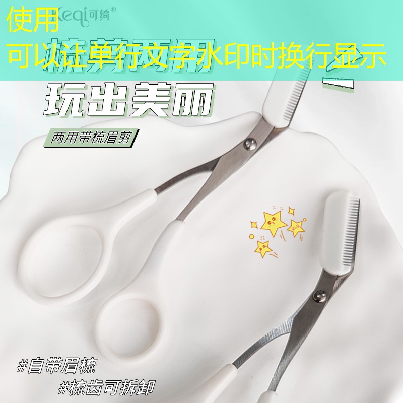 新乒乓球台摩擦小