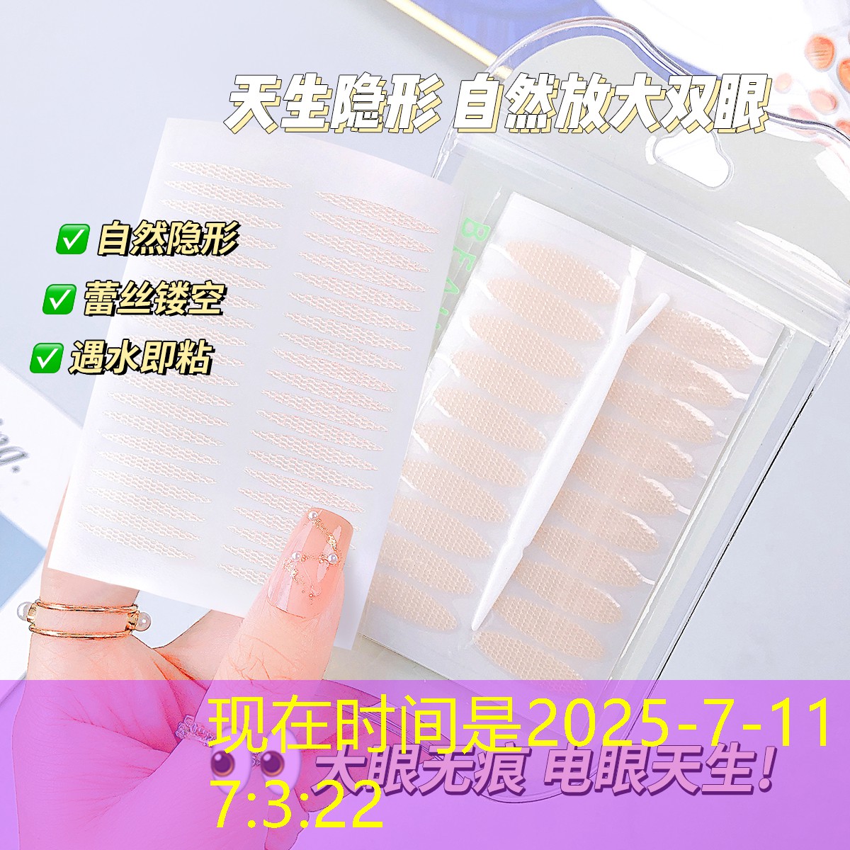 悬挂乒乓球台的作用是什么