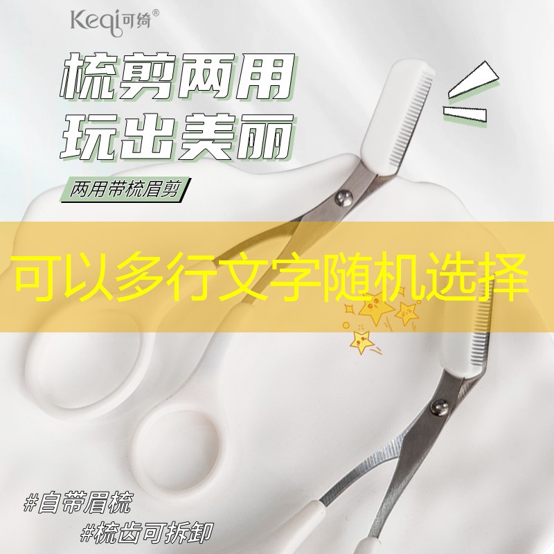 运动之美！男子单杠与女子单杠呈现出截然不同的风情