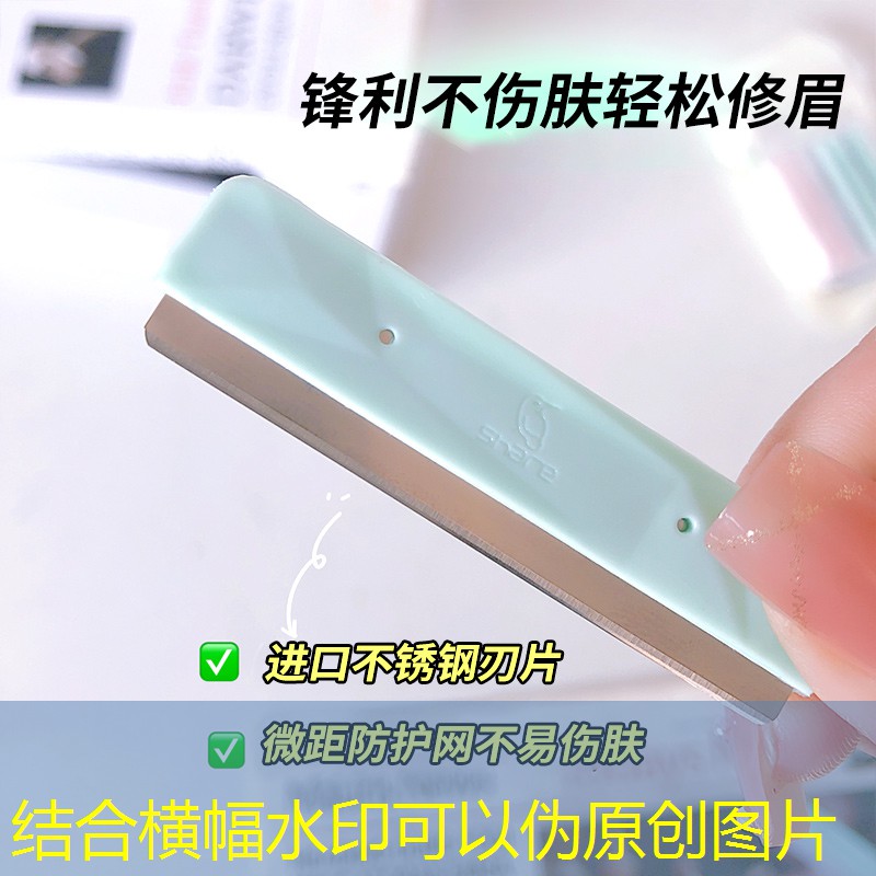 开云电竞：不用任何器材练足球技巧立省体育