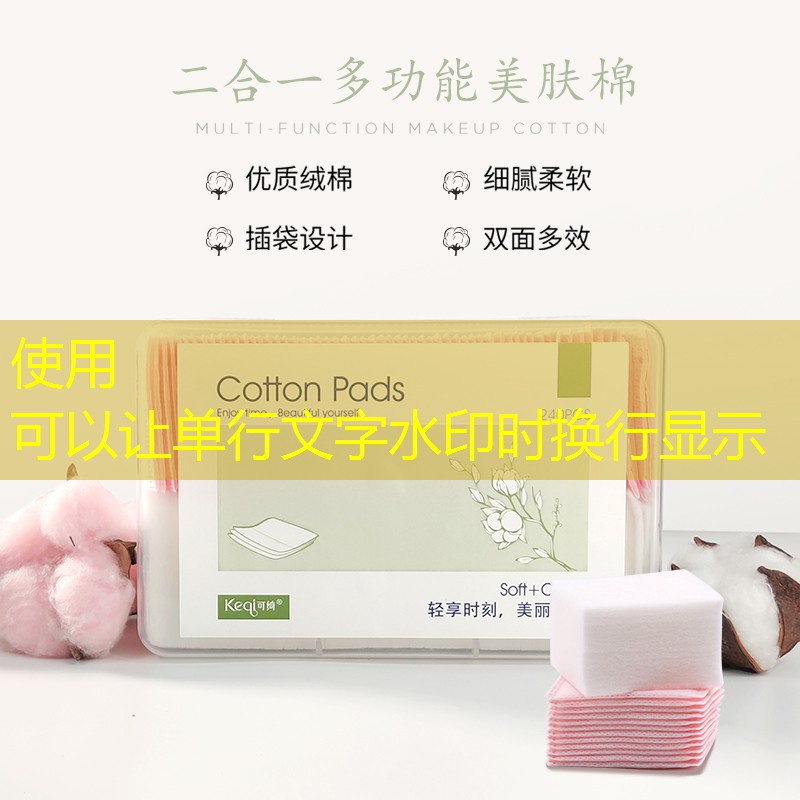 kaiyun电竞：威尔逊网球拍橙色标志