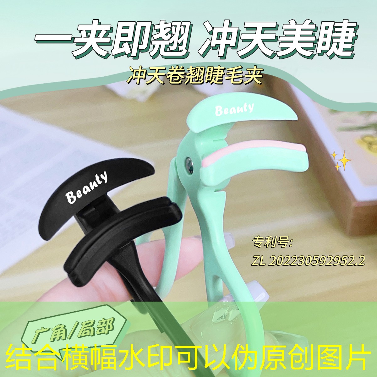 开云体育：王子网球拍纪念品