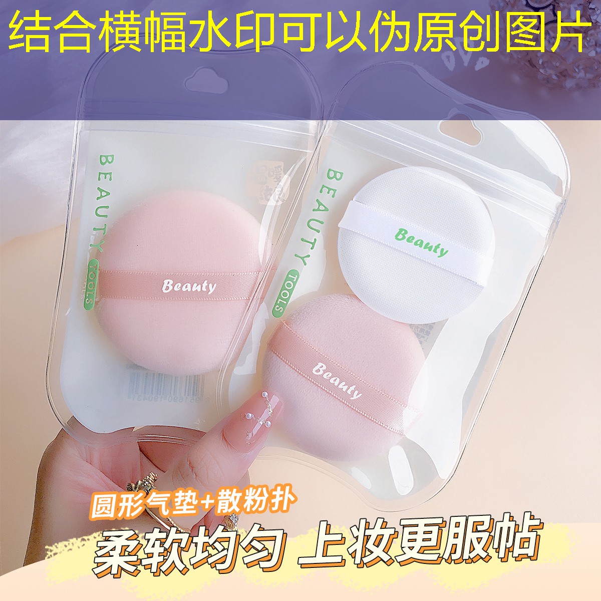 开云电竞：网球拍柄皮需要换吗_