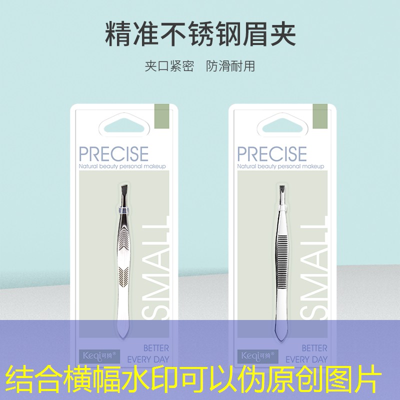 <strong>云开：网球拍线颜色怎么选的好</strong>