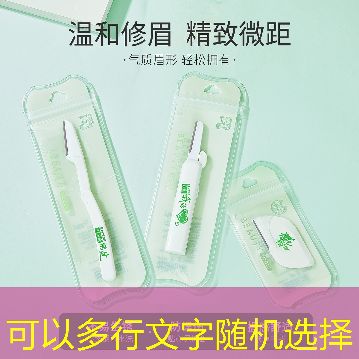 <strong>kaiyun·开云：网球拍弹力绳怎么使用图解</strong>